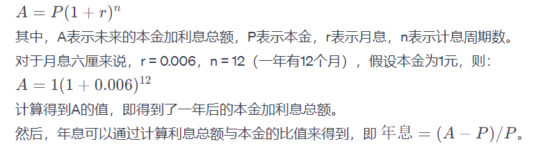 1707291577222607.jpg 1707290786827.jpg