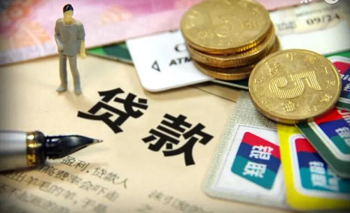 1707392520778422.png 貸款.png