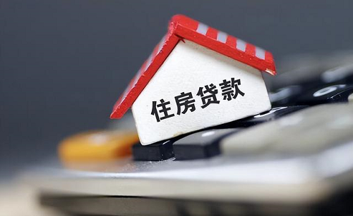 1708559190537708.png 抵押貸款.png