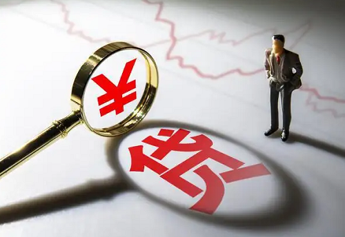 1708957659202865.png 銀行貸款.png