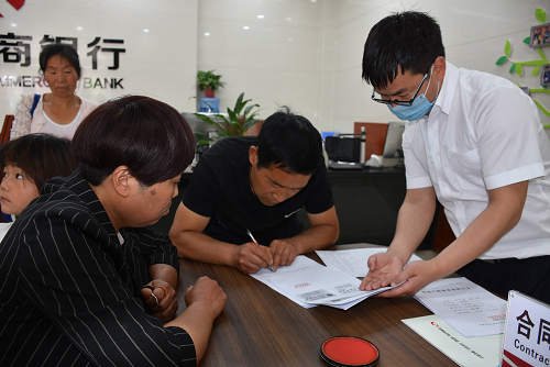 1710166305218117.png 貸款下戶.png