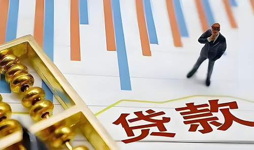 1718941384636150.png 貸款.png