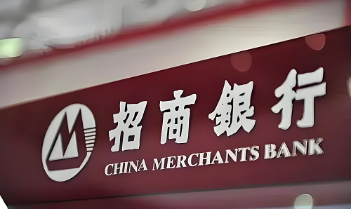 1719874142200336.png 招商貸款.png