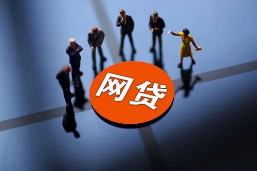 1720651237853499.jpg 網貸.jpg