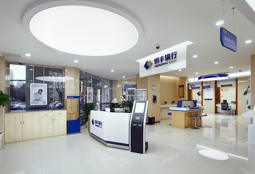 代辦銀行貸款 代辦銀行貸款