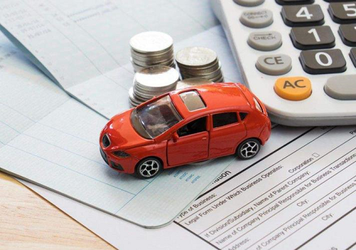 汽車二次抵押貸款 汽車二次抵押貸款