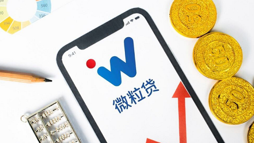 微粒貸逾期 微粒貸逾期