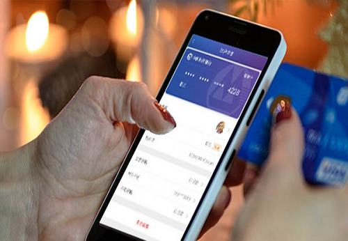 手機貸款 手機貸款