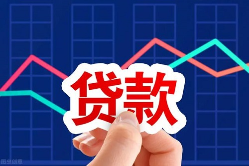 優(yōu)品租手機貸款 優(yōu)品租手機貸款