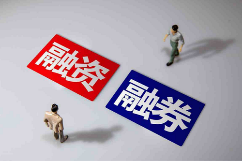 股票融資 股票融資