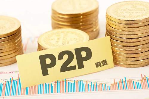 網(wǎng)貸記錄影響 網(wǎng)貸記錄影響