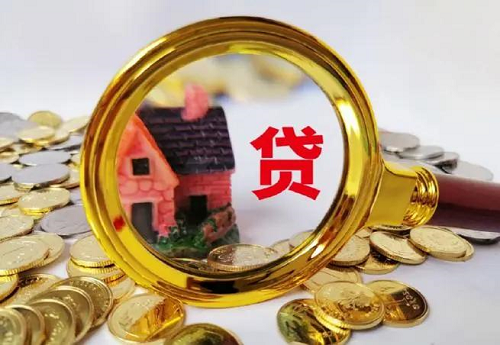 還不了銀行貸款咋辦？