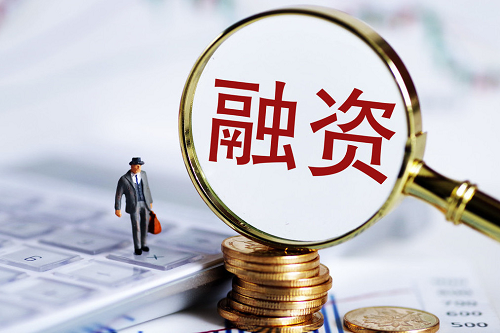 股權(quán)融資 股權(quán)融資