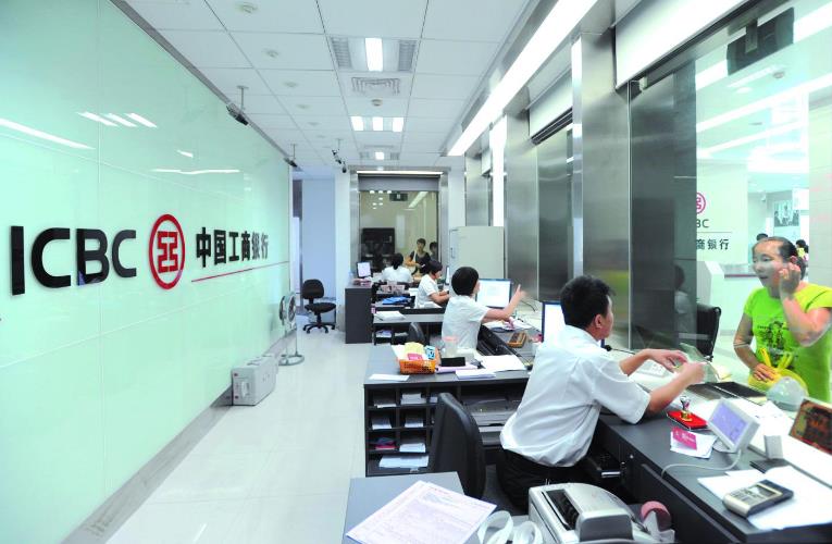 個人貸款流程 個人貸款流程