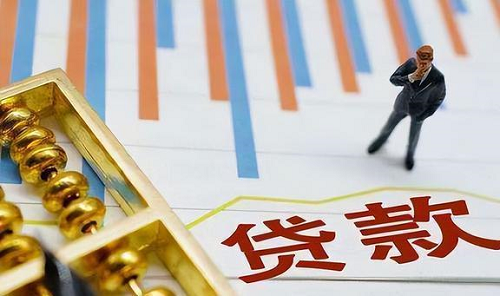 貸款審批 貸款審批