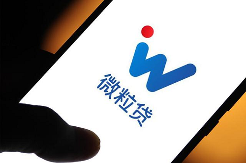 微信貸款咋貸 微信貸款咋貸