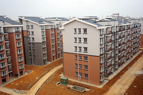 1730729294869363.png 安置房貸款.png