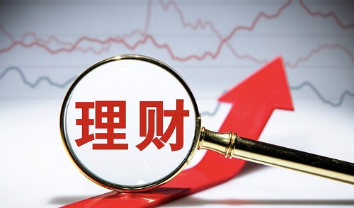 理財(cái)質(zhì)押貸款 理財(cái)質(zhì)押貸款