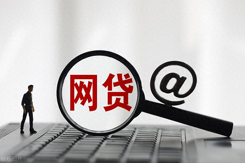 中融小貸 中融小貸