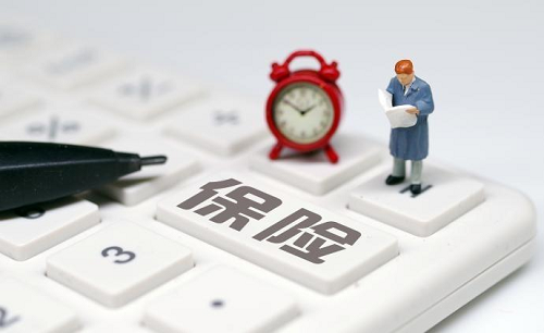 保險單貸款 保險單貸款