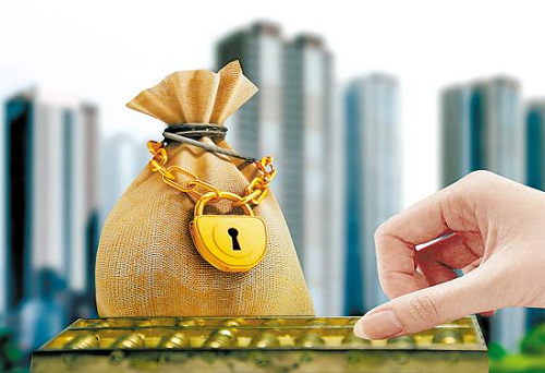 綠本貸款 綠本貸款