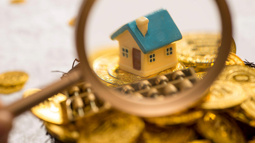 貸款利息 貸款利息