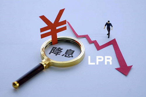 2024年12月lpr