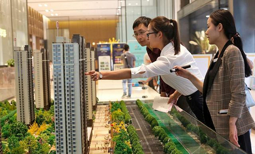 貸款買房 貸款買房